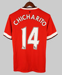 Manchester United 2014-15 Chicharito Home Kit (S)