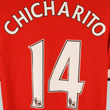 Manchester United 2014-15 Chicharito Home Kit (S)