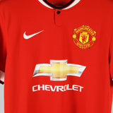 Manchester United 2014-15 Chicharito Home Kit (S)