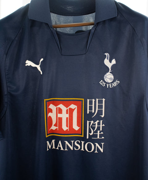 Tottenham Hotspur 2007-08 Berbatov Away Kit (2XL)