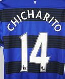 Manchester United 2011-12 Chicharito Away Kit (XL)