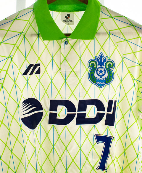 Shonan Bellmare 1995-96 Nakata Away Kit (M)