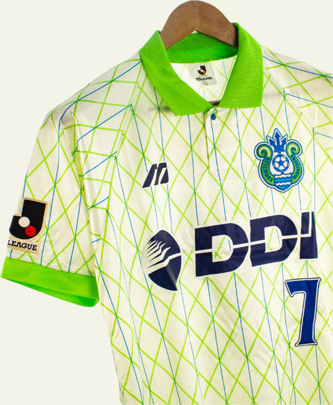 Shonan Bellmare 1995-96 Nakata Away Kit (M)