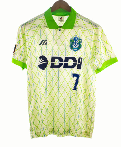 Shonan Bellmare 1995-96 Nakata Away Kit (M)