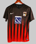 Coventry City 2016-17  Away Kit  (L)