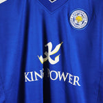 Leicester 2012-13 Home Kit (XL)