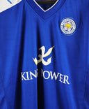 Leicester 2012-13 Home Kit (XL)