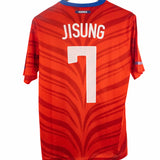 South Korea 2010 Jisung Fan Home Kit (M)