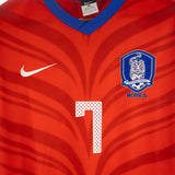 South Korea 2010 Jisung Fan Home Kit (M)