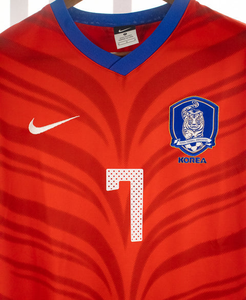 South Korea 2010 Jisung Fan Home Kit (M)