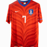 South Korea 2010 Jisung Fan Home Kit (M)