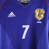 Japan 2002-03 Nakata Home Kit  (L)