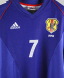 Japan 2002-03 Nakata Home Kit  (L)