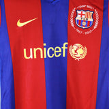 Barcelona 2007-08 Ronaldinho Youth Home Kit (YM)