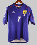 Japan 2002-03 Nakata Home Kit  (L)