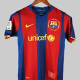Barcelona 2007-08 Ronaldinho Youth Home Kit (YM)