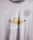 Manchester United 2017-18 Lukaku Third Kit  (XL)