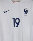 France 2015-16 Pogba Away Kit (M)