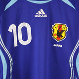 Japan 2006-07 Nakamura Home Kit (L)