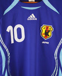 Japan 2006-07 Nakamura Home Kit (L)