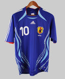 Japan 2006-07 Nakamura Home Kit (L)