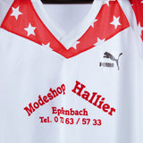 FC Strahlrohr Puma Training Kit (L)
