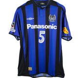 Gamba Osaka 2005-06 Miyamoto Home Kit (L)