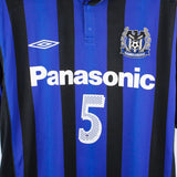 Gamba Osaka 2005-06 Miyamoto Home Kit (L)