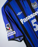 Gamba Osaka 2005-06 Miyamoto Home Kit (L)