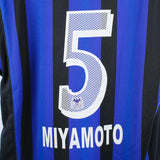 Gamba Osaka 2005-06 Miyamoto Home Kit (L)