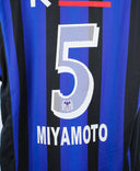 Gamba Osaka 2005-06 Miyamoto Home Kit (L)