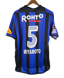 Gamba Osaka 2005-06 Miyamoto Home Kit (L)