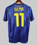 Sweden 2018-19 Sema Away Kit  (M)