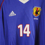 Japan 2002-03 Nakamura T-Shirt Kit (M)