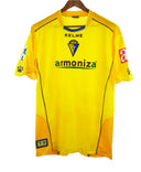 Cadiz 2006-07 Home Kit (XL)