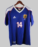 Japan 2002-03 Nakamura T-Shirt Kit (M)