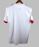 Bayern Munich 2017 Third Kit (M)