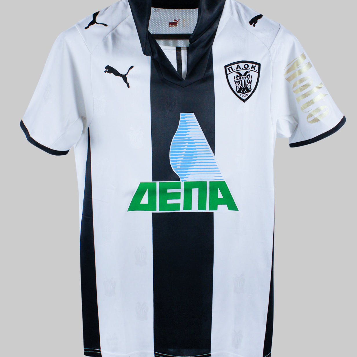 PAOK 2009-10 Bizera  Home Kit  (M)
