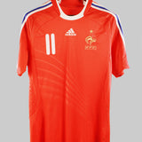 France 2008-09 Nasri Away Kit  (M)