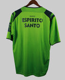 Sporting 2004 Away Kit (XL)