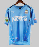 Jubilo Iwata 2004-05 Y. S Choi  Home Kit  (L)