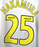 Celtic 2006-07 Nakamura Fourth Kit (M)