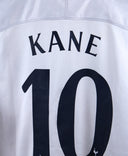 Tottenham 2017 Kane Home Kit (XL)