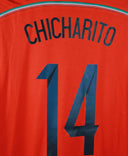 Mexico 2014-15 Chicharito Away Kit (XL)