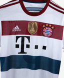 Bayern Munich 2014-15 Alonso Away Kit (M)