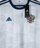 Russia 2018-19  Away Kit [w/tags] (L)