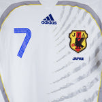 Japan 2006-07 Nakata Away Kit (L)