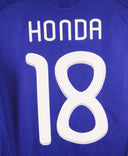 Japan 2010-11 Honda Home Kit (M)