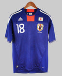 Japan 2010-11 Honda Home Kit (M)