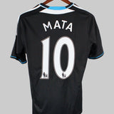 Chelsea 2011-12 Mata Away Kit (S)